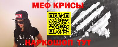 альфа пвп Берёзовский
