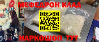 марки nbome Бийск