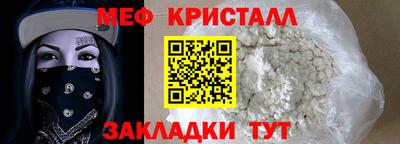 альфа пвп Берёзовский