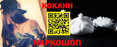 альфа пвп Берёзовский
