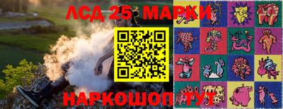 дистиллят марихуана Гагарин