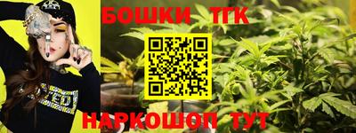 альфа пвп Берёзовский