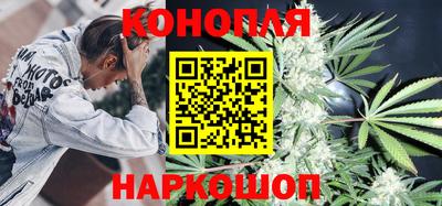 марки nbome Бийск