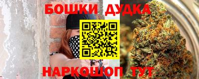 альфа пвп Берёзовский