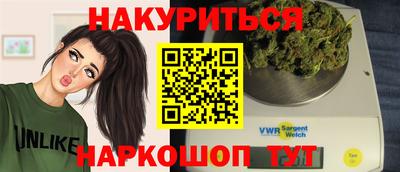 альфа пвп Берёзовский