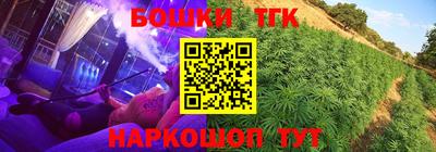 альфа пвп Берёзовский