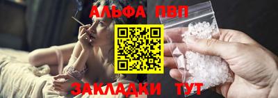 герыч Гатчина
