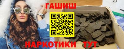 альфа пвп Берёзовский