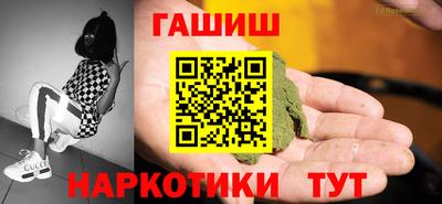 ALPHA-PVP Ефремов