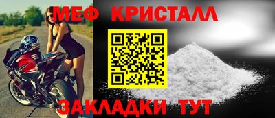 марки nbome Бийск