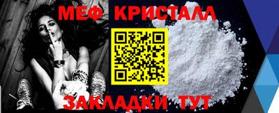 марки nbome Бийск