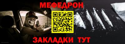 синтетический гашиш Беслан